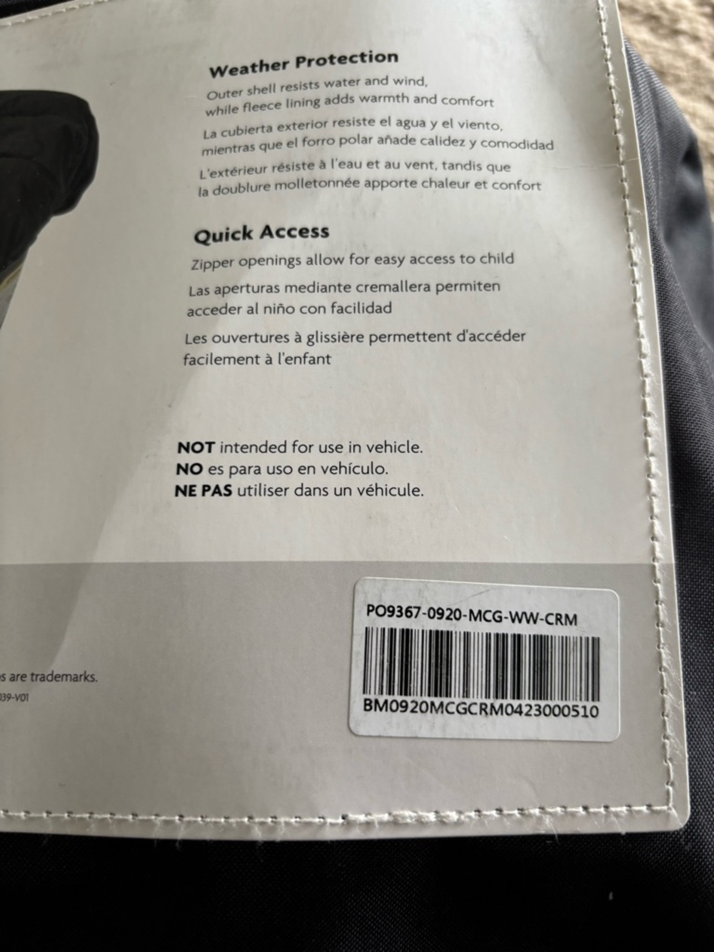 UPPAbaby CozyGanoosh Infant Car Seat Cover - charcoal Melange - Picture 6 of 7